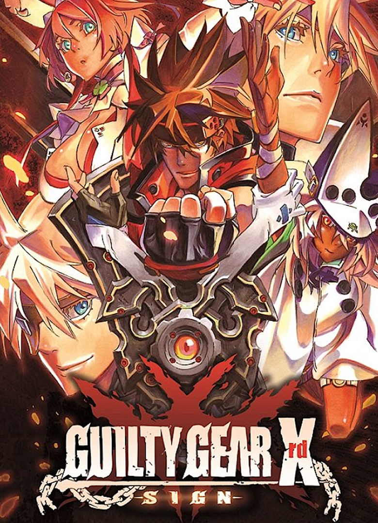 Обложка игры GUILTY GEAR Xrd -SIGN-