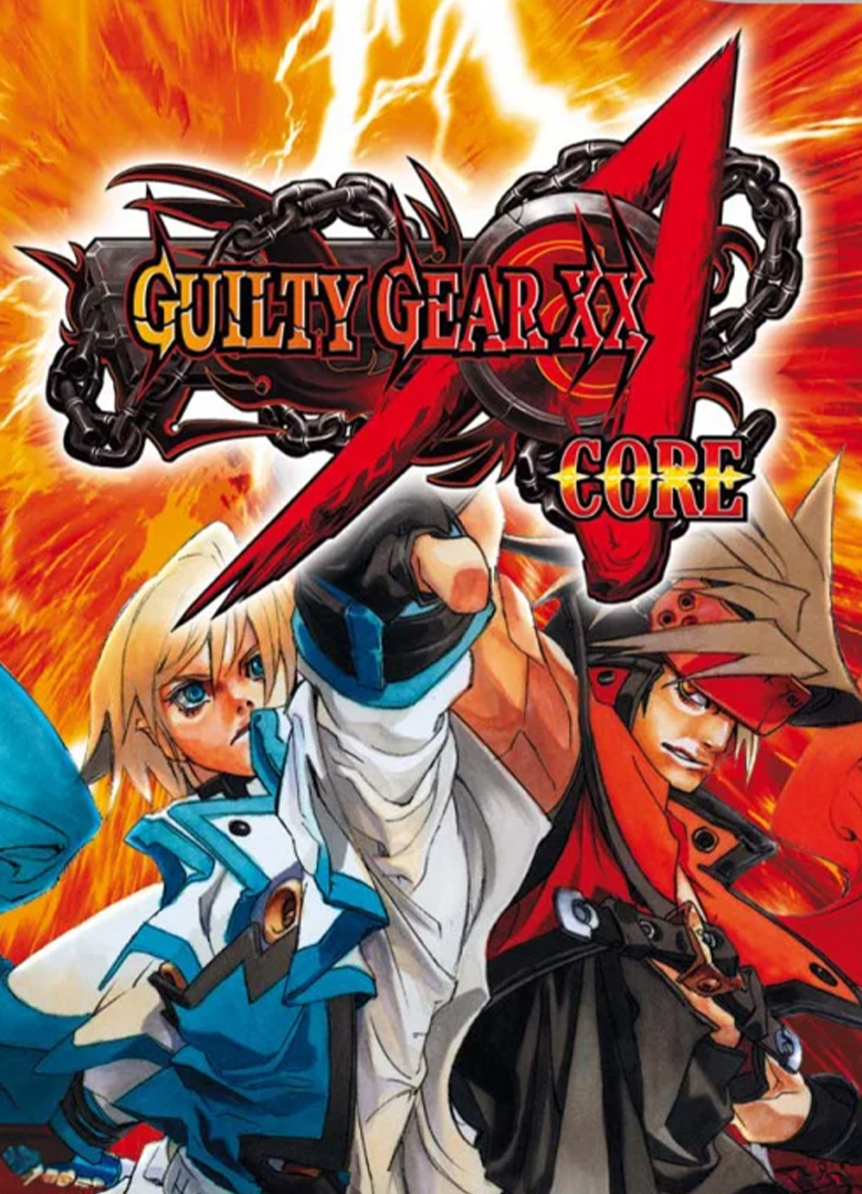 Обложка игры Guilty Gear XX Accent Core