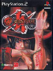 Обложка Guilty Gear XX
