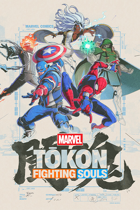 Обложка игры Marvel Tōkon: Fighting Souls