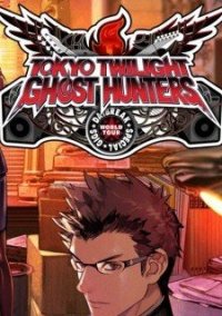 Обложка игры Tokyo Twilight Ghost Hunters: Daybreak Special Gigs