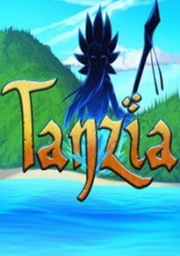 Обложка Tanzia