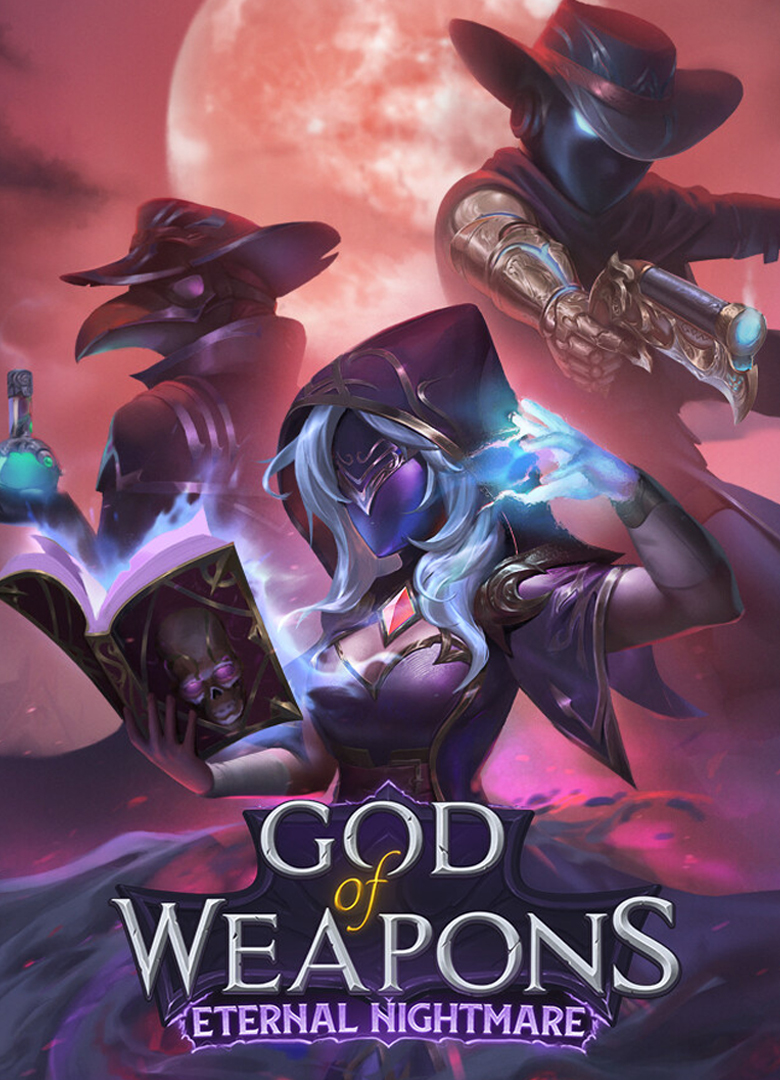 Обложка God of Weapons: Eternal Nightmare