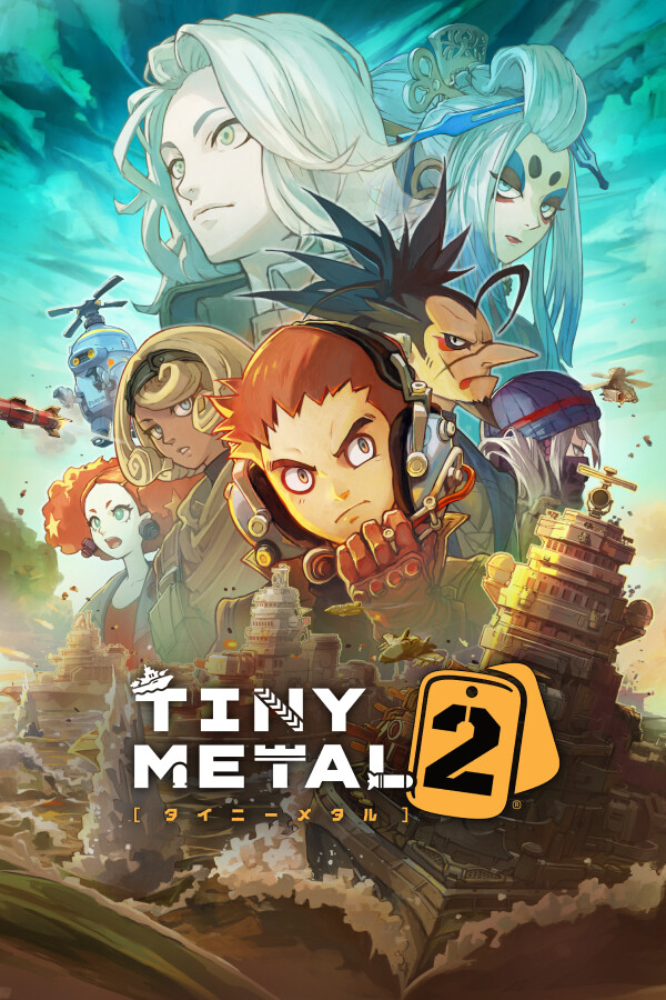 Обложка TINY METAL 2