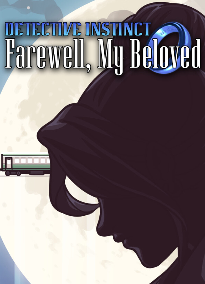 Обложка игры Detective Instinct: Farewell, My Beloved