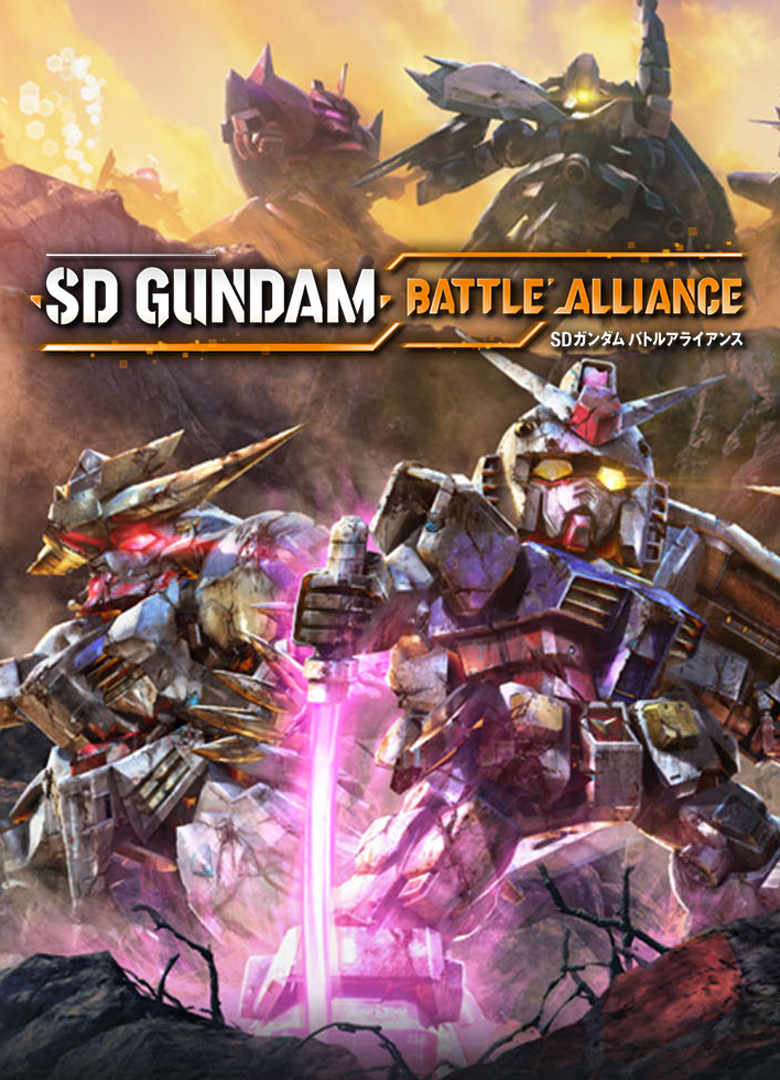 Обложка игры SD GUNDAM BATTLE ALLIANCE