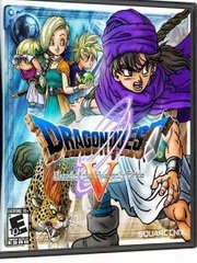 Обложка игры Dragon Quest: The Hand of the Heavenly Bride