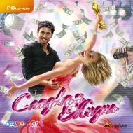 Обложка Get a Life Show