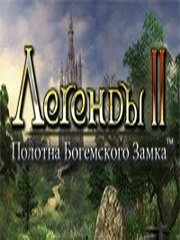 Обложка игры Treasure Seekers 2: The Enchanted Canvases