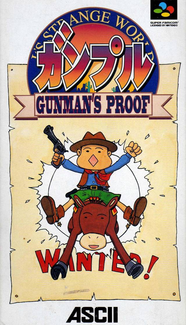 Обложка Gunple: Gunman's Proof