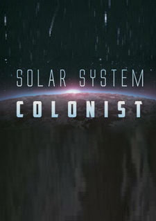Обложка Solar System Colonist