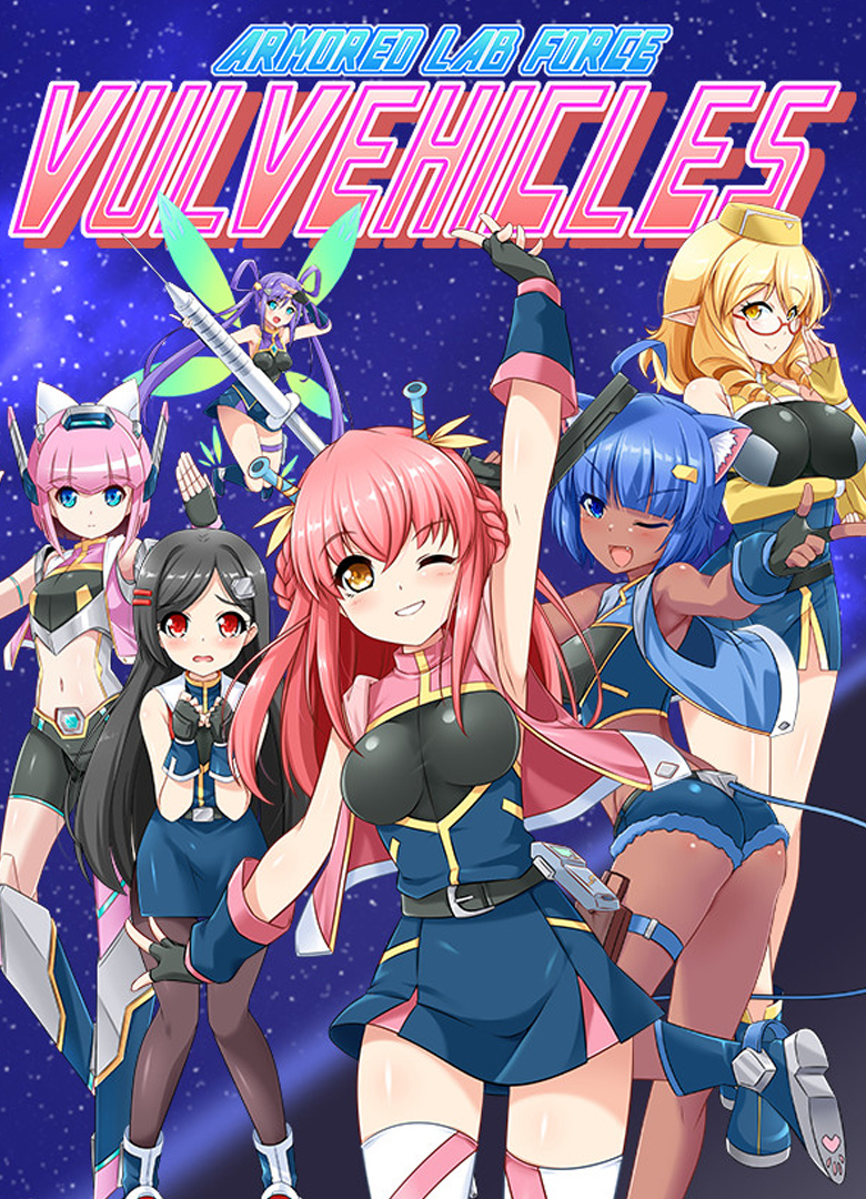 Обложка игры Armored Lab Force VULVEHICLES