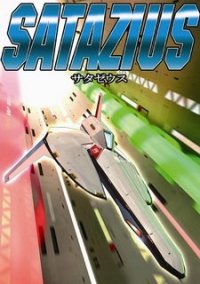 Обложка Satazius