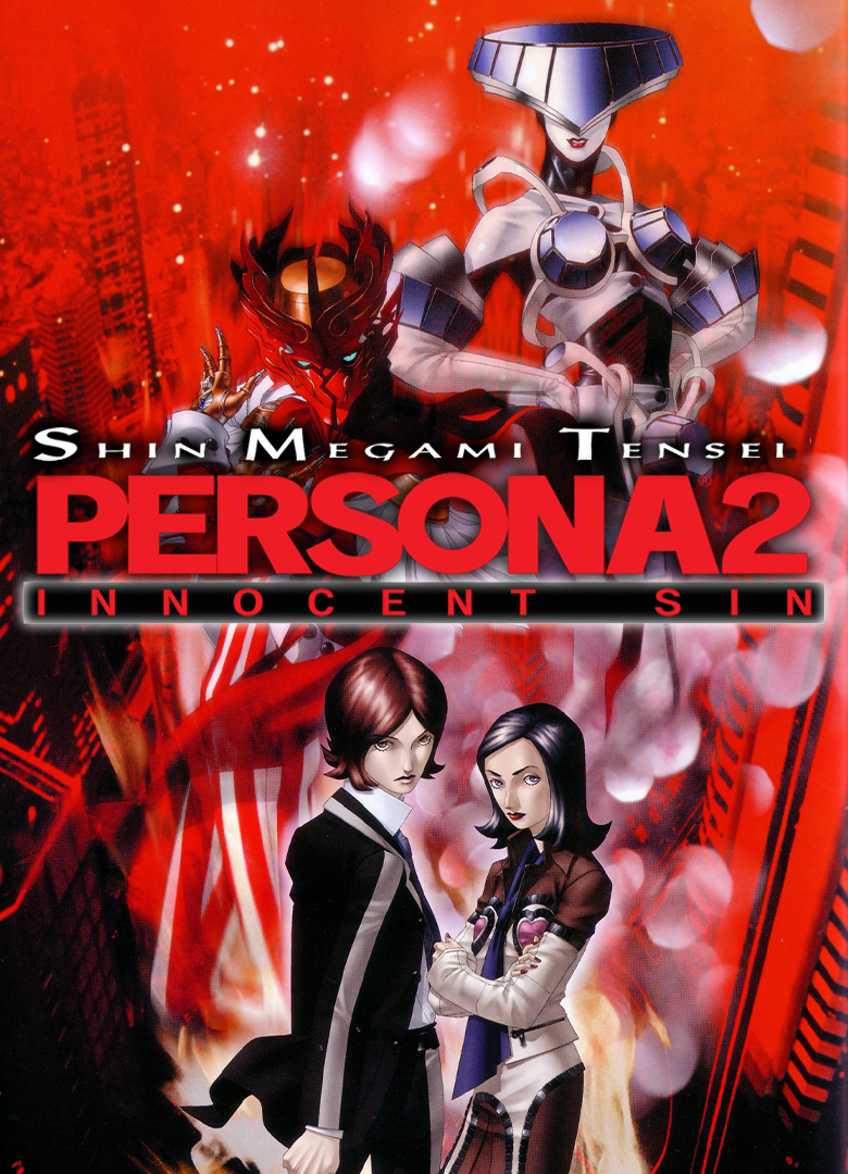 Обложка игры Persona 2: Innocent Sin