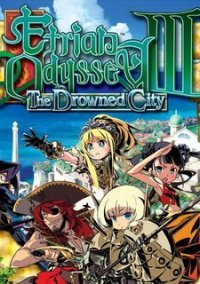 Обложка игры Etrian Odyssey III: The Drowned City