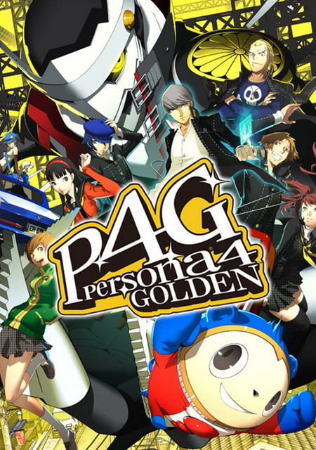 Обложка игры Persona 4 Golden