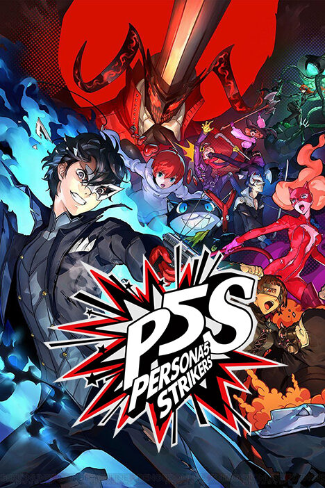 Обложка игры Persona 5 Strikers