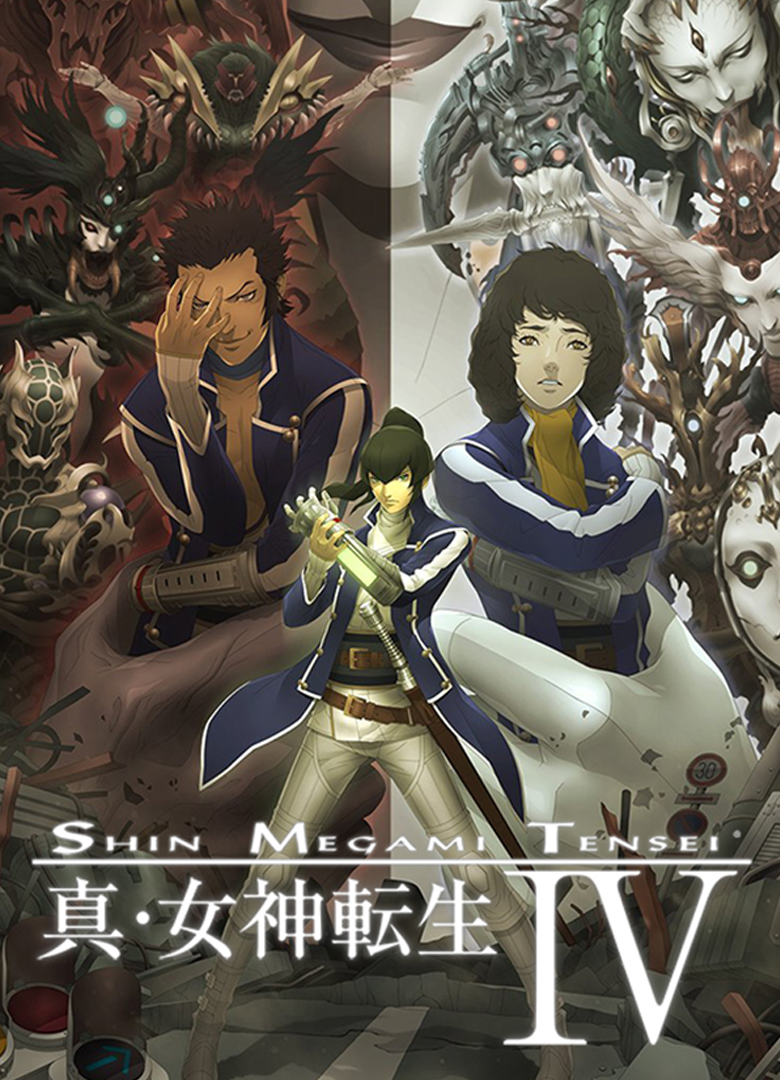 Обложка игры Shin Megami Tensei 4
