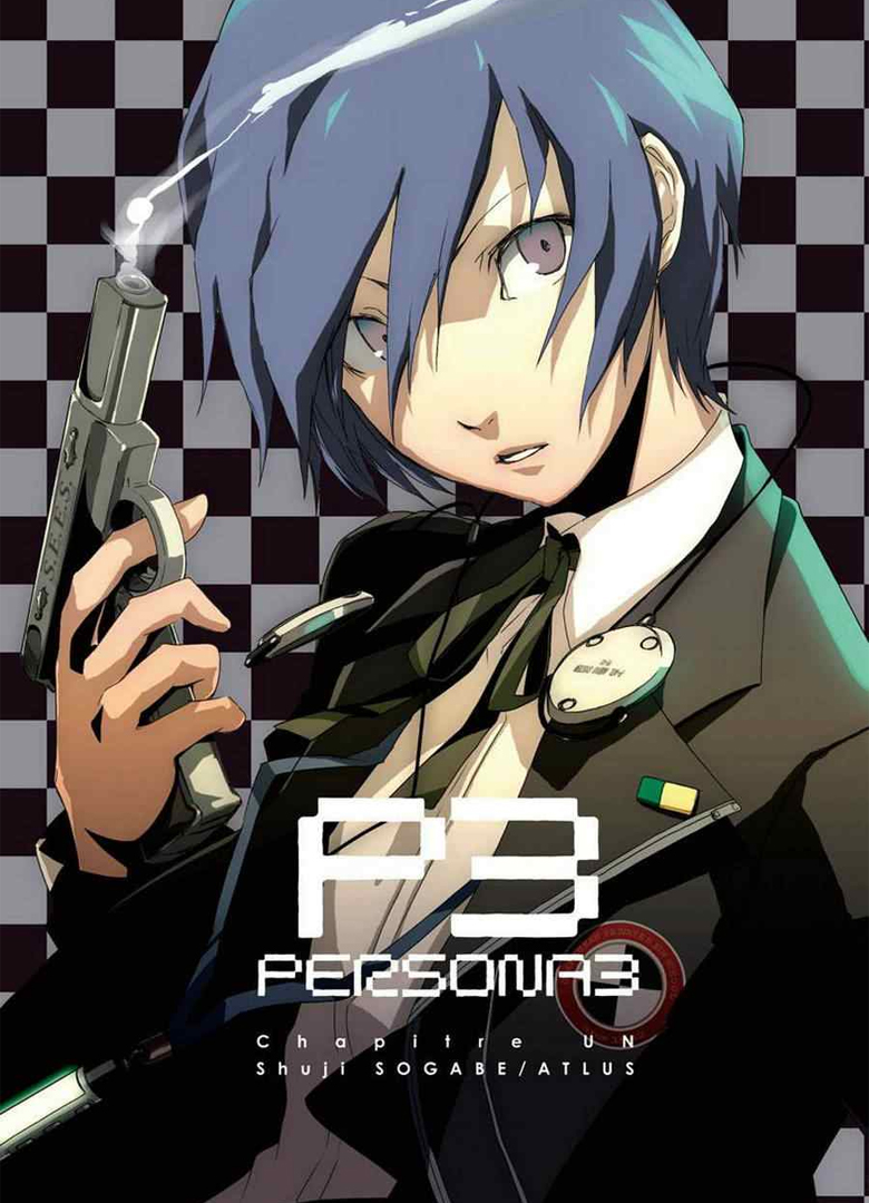 Обложка игры Shin Megami Tensei: Persona 3