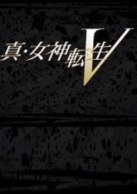 Обложка Shin Megami Tensei V