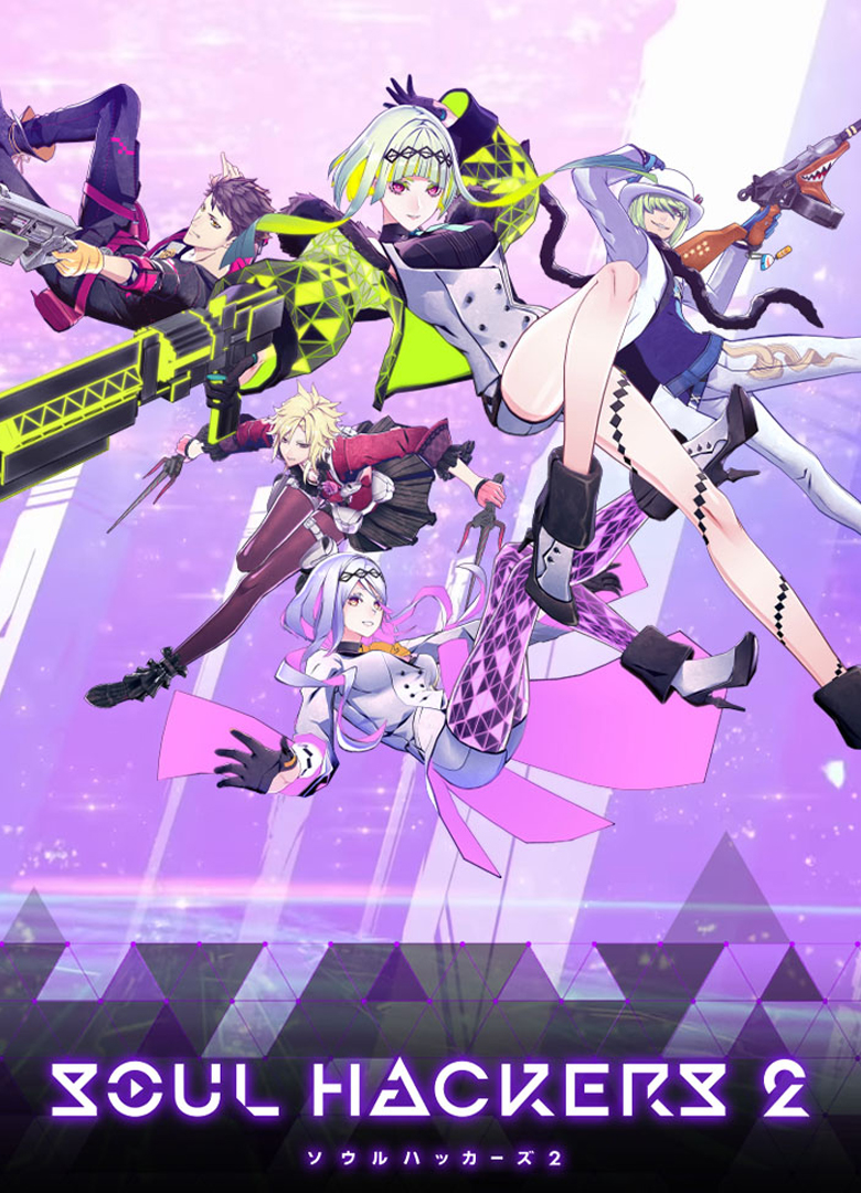 Обложка игры Soul Hackers 2