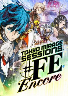 Обложка Tokyo Mirage Sessions ♯FE Encore