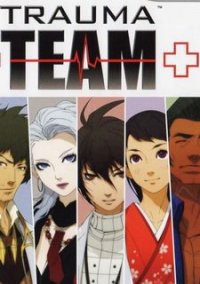 Обложка игры Trauma Team