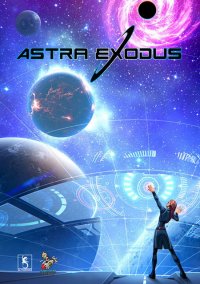 Обложка Astra Exodus