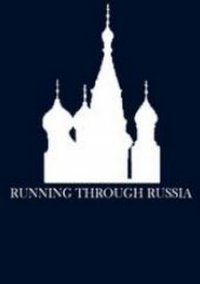 Обложка Running Through Russia
