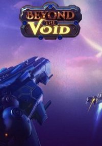 Обложка Beyond the Void