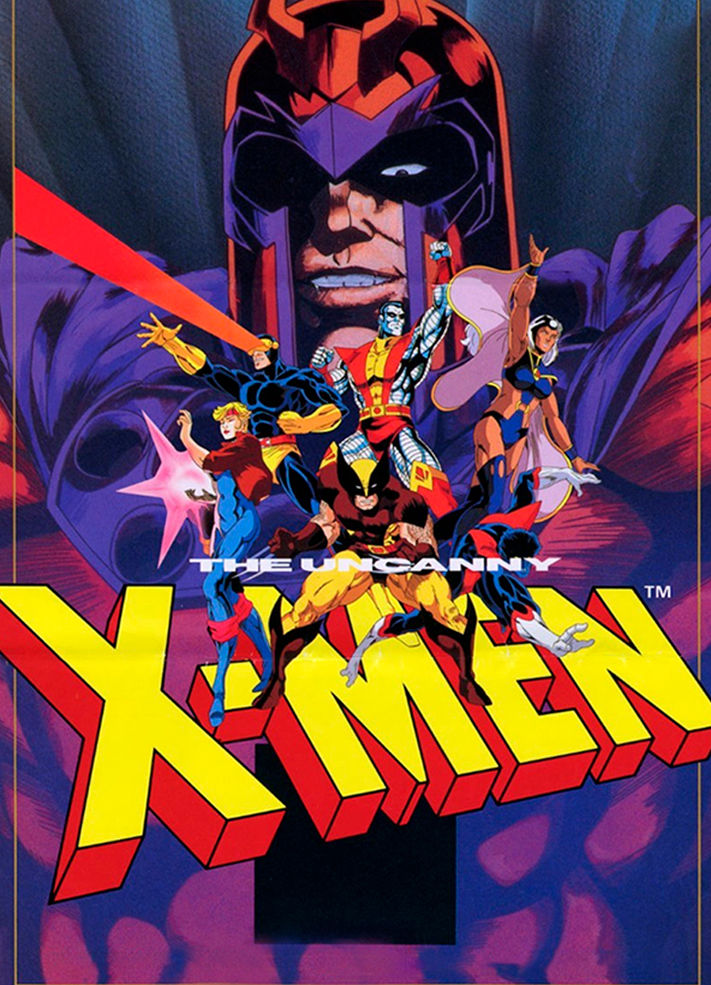 Обложка игры X-Men Arcade