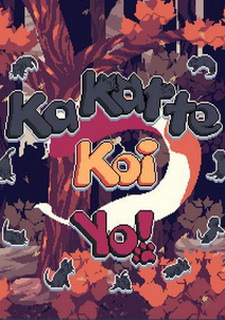 Обложка игры Kakatte Koi Yo!