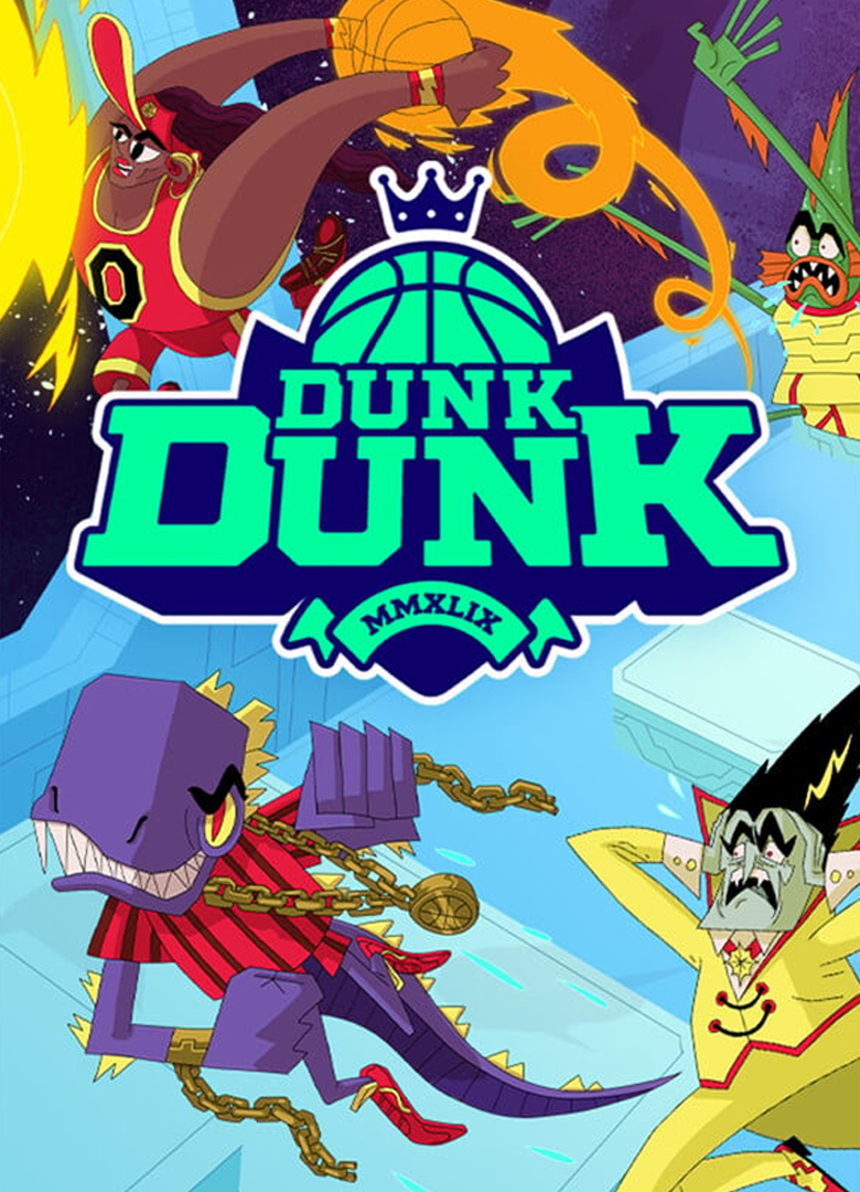 Обложка Dunk Dunk