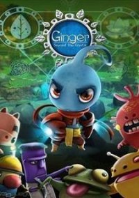 Обложка Ginger: Beyond the Crystal