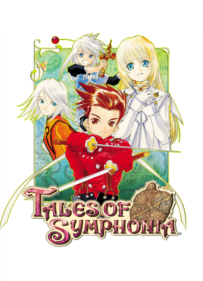 Обложка Tales of Symphonia