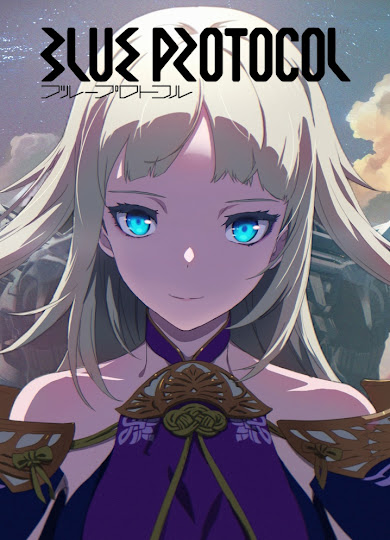Обложка игры Blue Protocol
