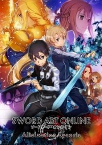 Обложка игры Sword Art Online: Alicization Lycoris
