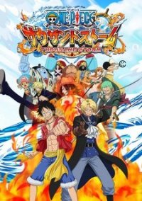 Обложка игры One Piece: Thousand Storm