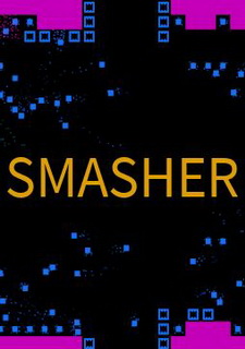 Обложка Smasher