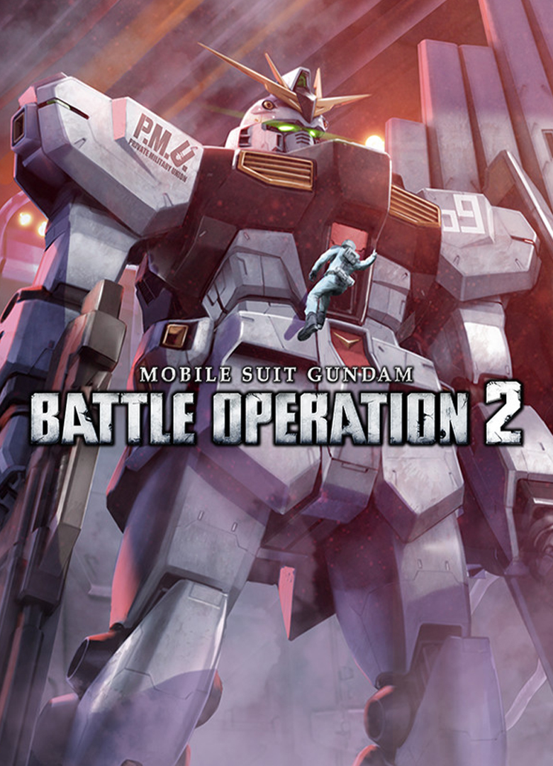 Обложка Mobile Suit Gundam: Battle Operation 2