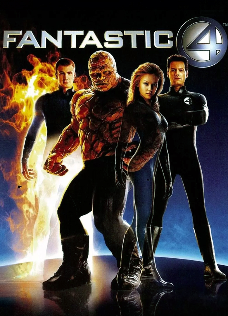 Обложка игры Fantastic Four