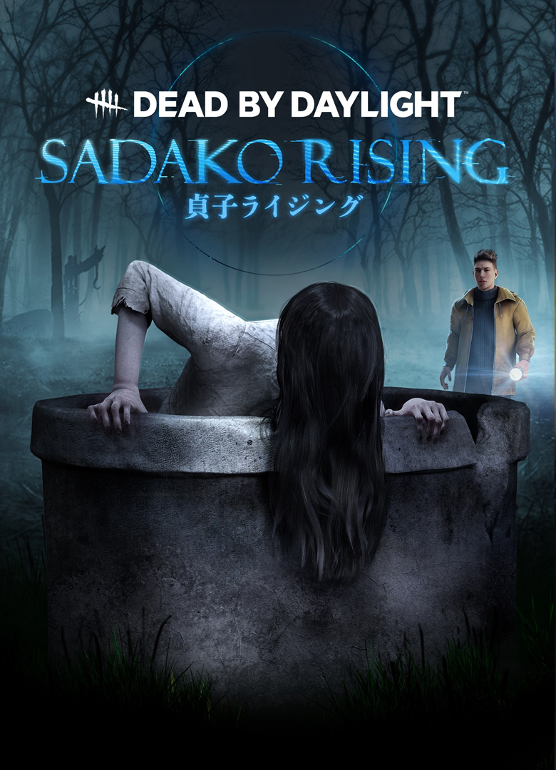 Обложка игры Dead by Daylight: Sadako Rising