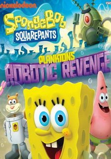 Обложка игры SpongeBob SquarePants: Plankton's Robotic Revenge