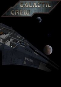 Обложка Galactic Crew