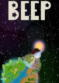 Обложка BEEP