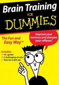 Обложка игры Brain Training for Dummies