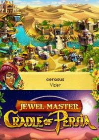 Обложка игры Cradle of Persia