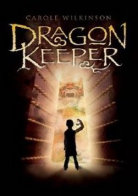 Обложка игры Dragon Keeper
