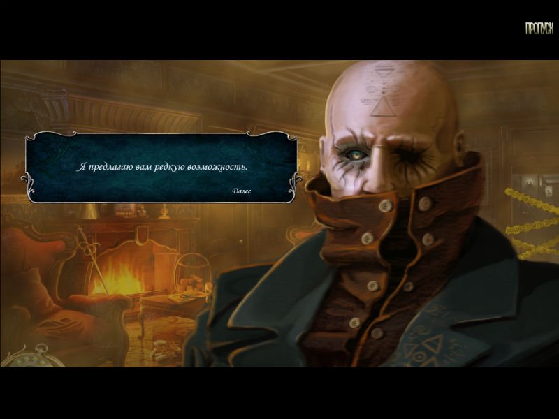 Скриншот из игры Grim Tales: The Bride - 4