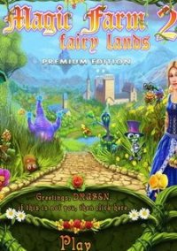 Обложка игры Magic Farm 2